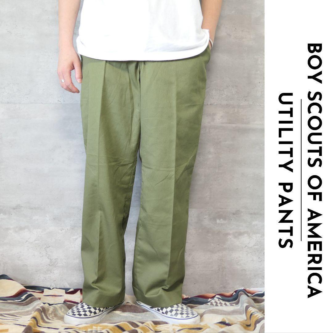 USED 33inch Utility pants -BOY SCOUTS OF AMERICA-