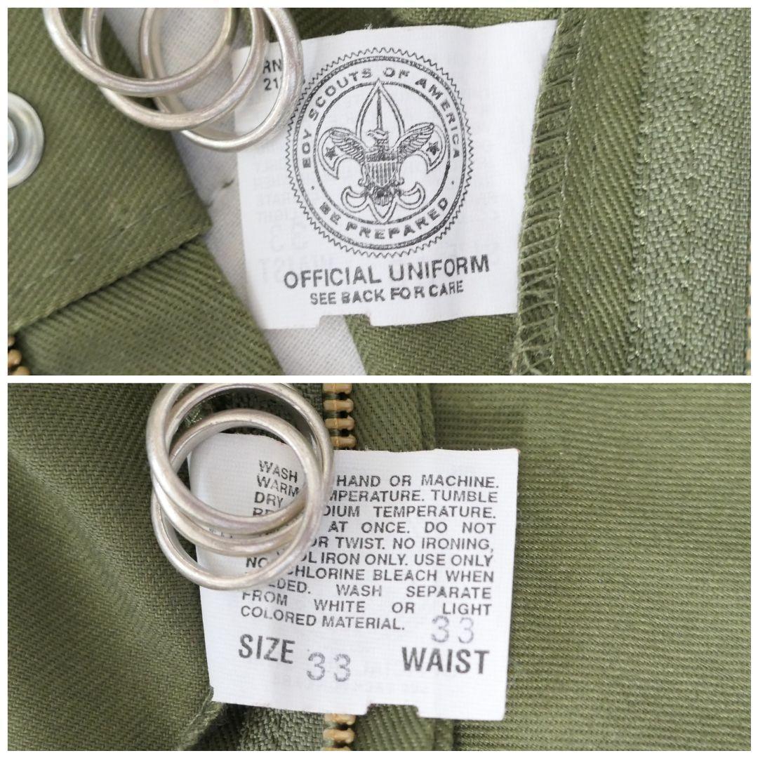 USED 33inch Utility pants -BOY SCOUTS OF AMERICA-