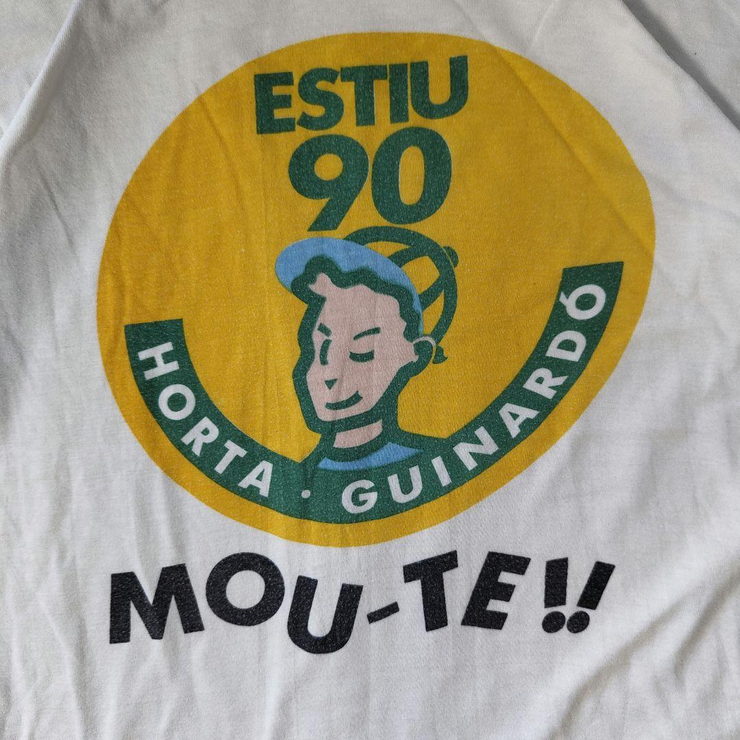 VINTAGE S-M Print T-shirt -UNKNOWN-