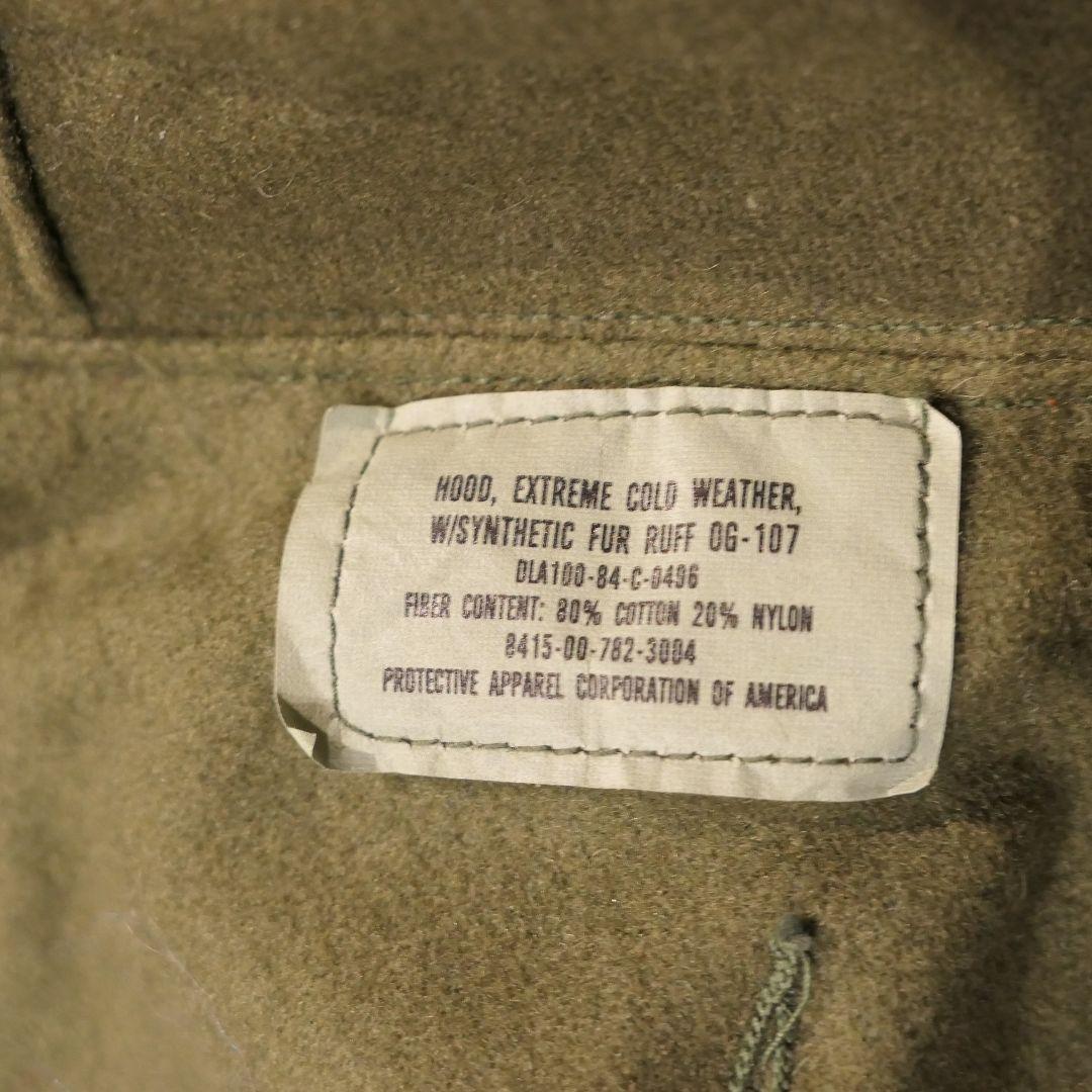 VINTAGE 70s S/R M-65 Fishtail Parka -U.S.ARMY-
