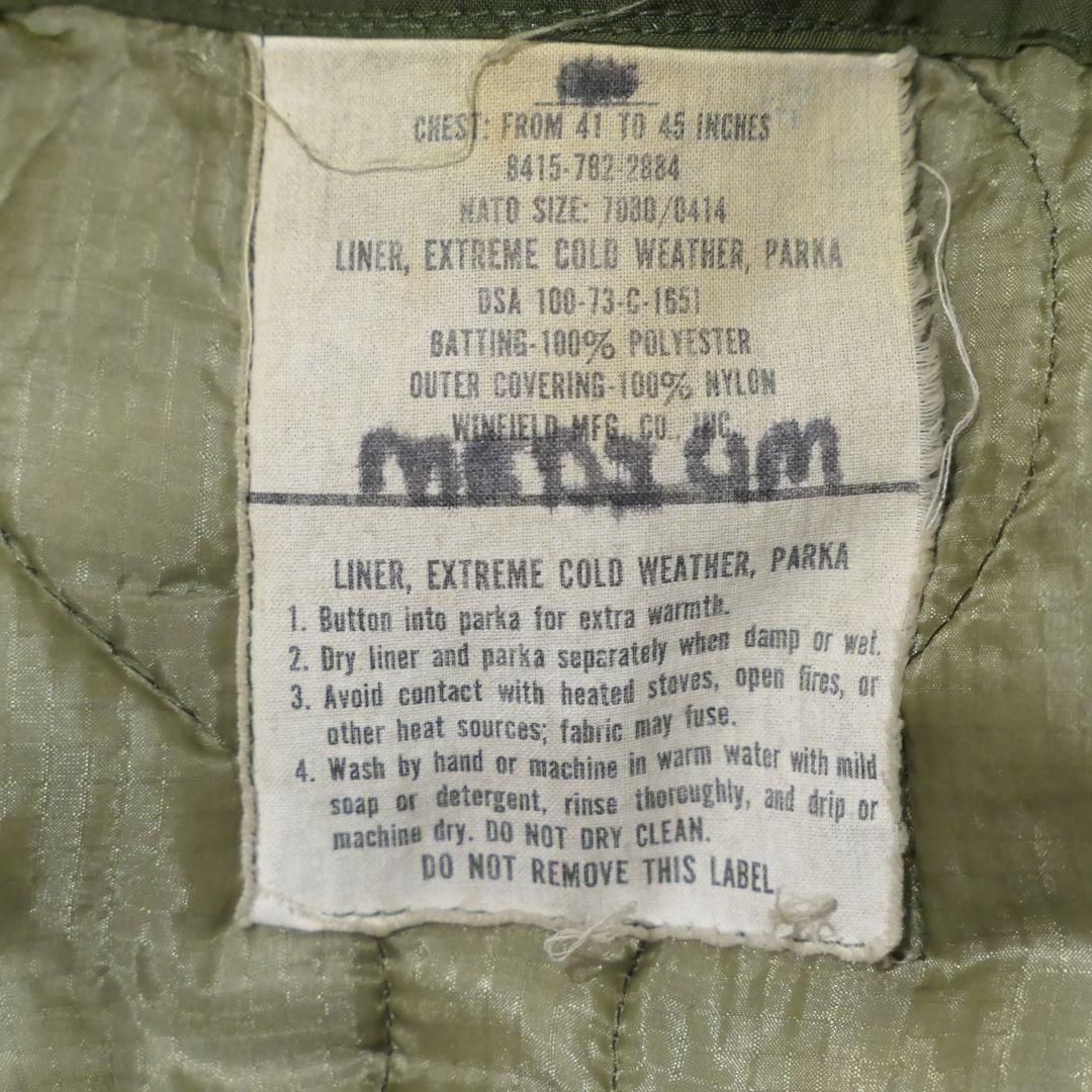 VINTAGE 70s S/R M-65 Fishtail Parka -U.S.ARMY-