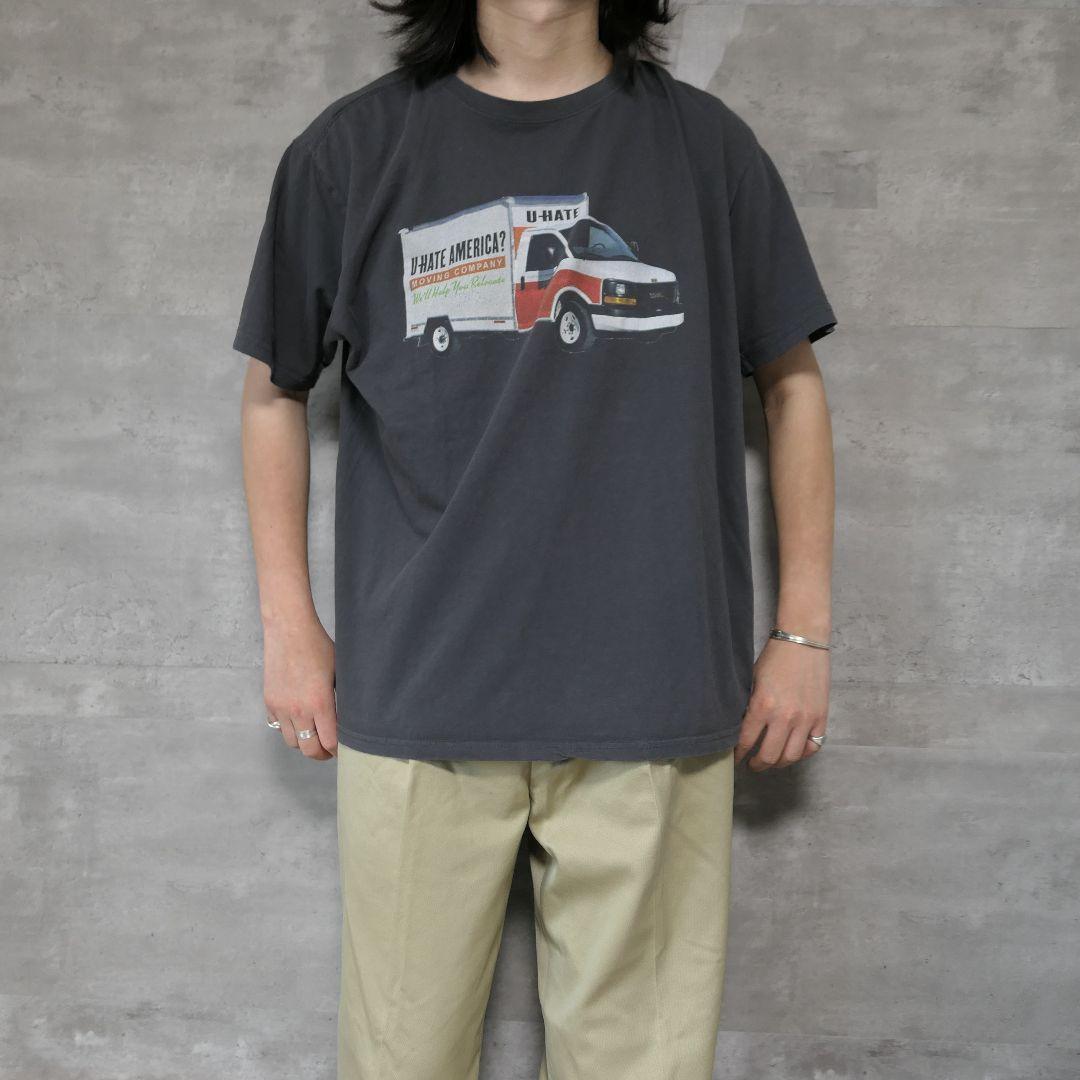 USED XL Printed T-shirt -AMERICAN AF-