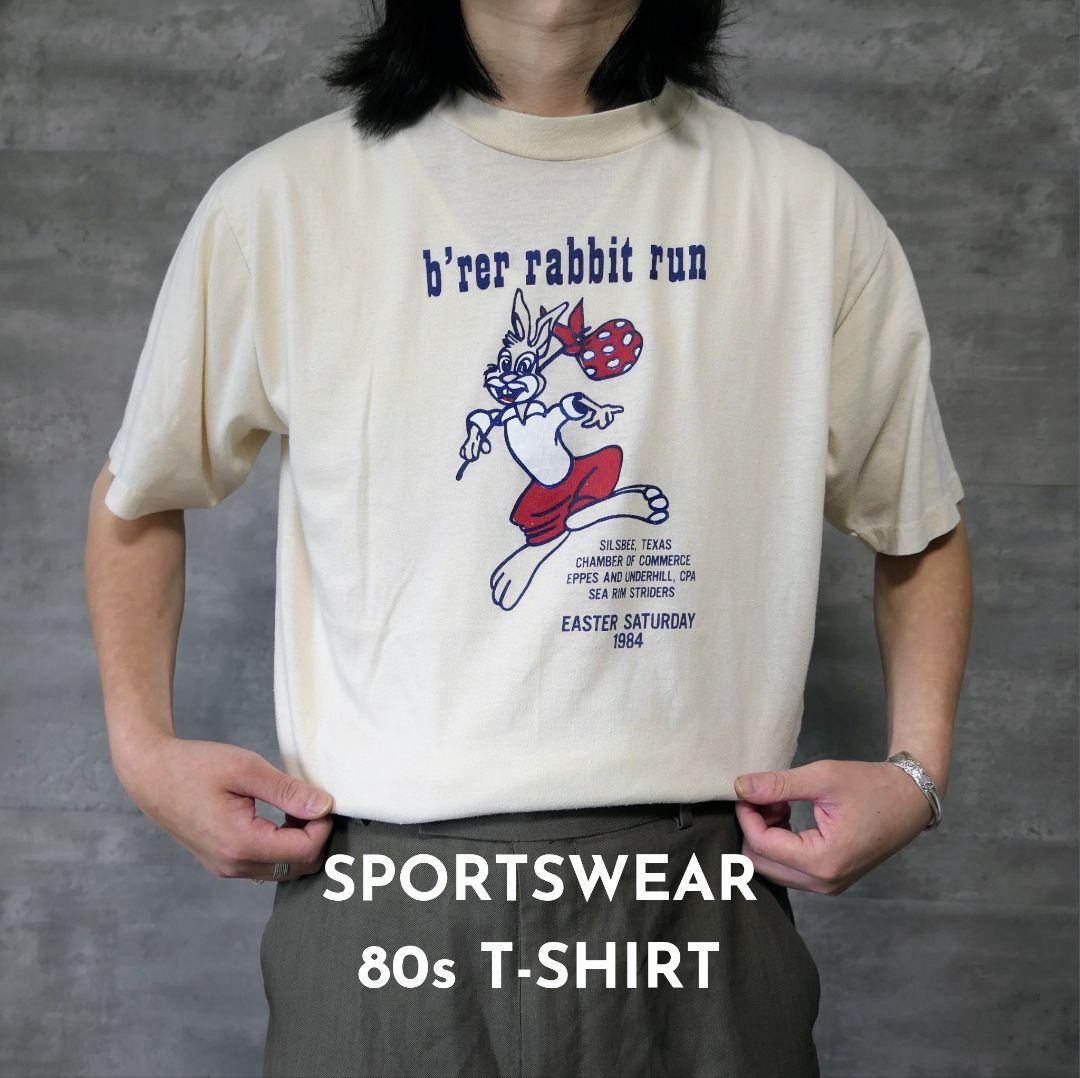 VINTAGE 80s XL Printed T-shirt -sportswear-
