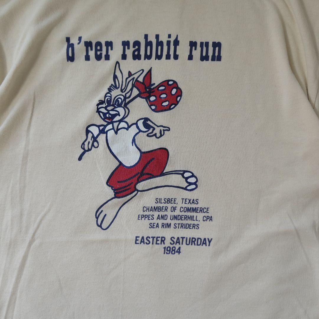 VINTAGE 80s XL Printed T-shirt -sportswear-