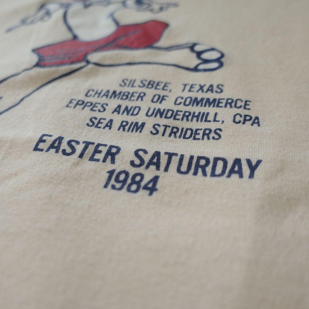 VINTAGE 80s XL Printed T-shirt -sportswear-