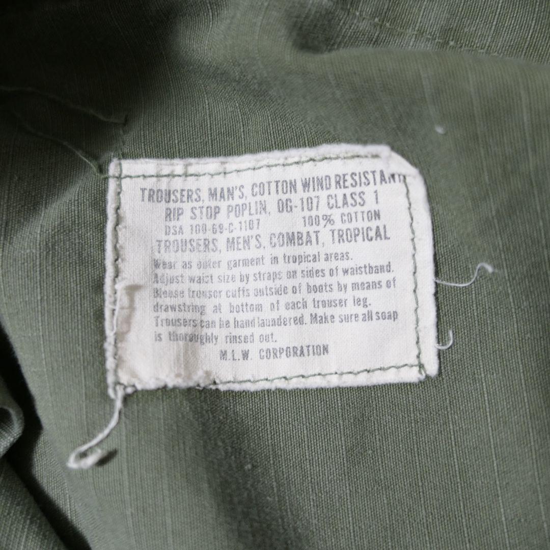 VINTAGE 60s REGULAR-LARGE Jungle fatigue pants -U.S.ARMY-