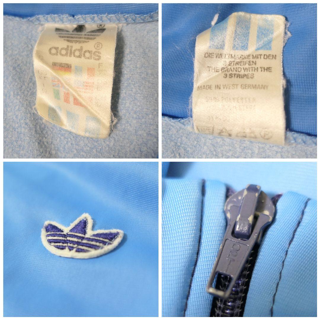 VINTAGE 80s L Track jacket -adidas originals-