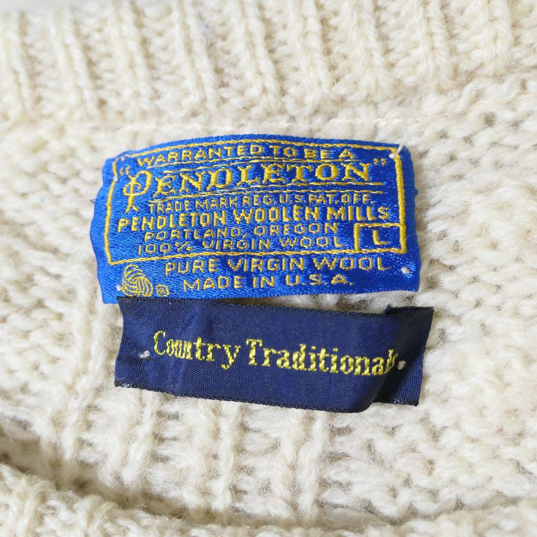 VINTAGE 70-80s Fisherman sweater -PENDLETON-