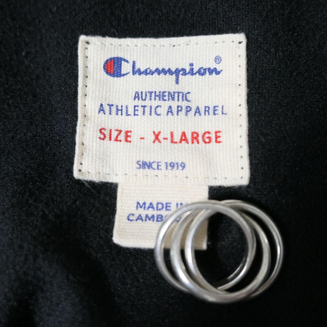 USED XL Track jacket -Champion-