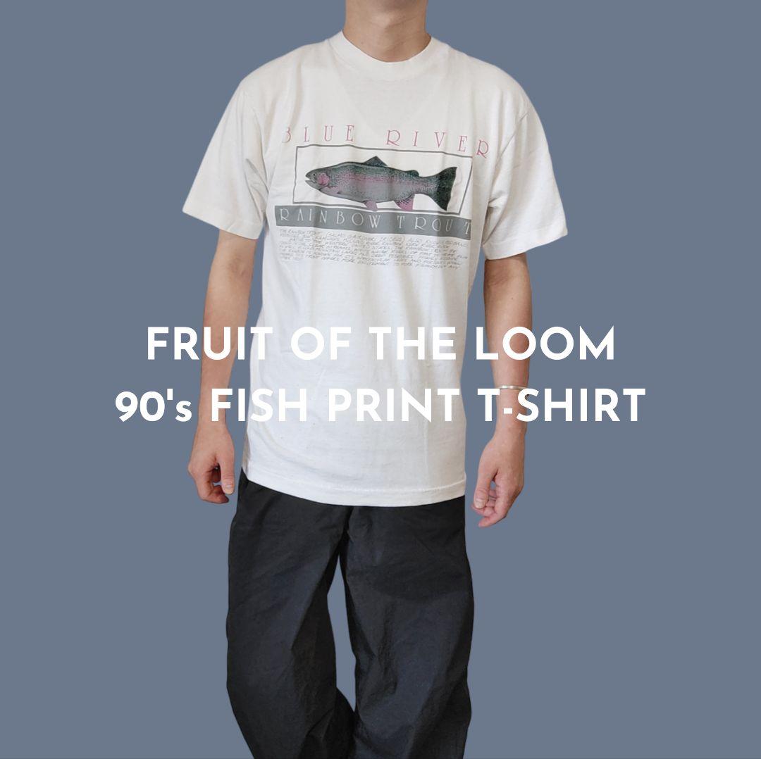 VINTAGE 90s L Fish printed T-shirt -FRUIT OF THE LOOM-