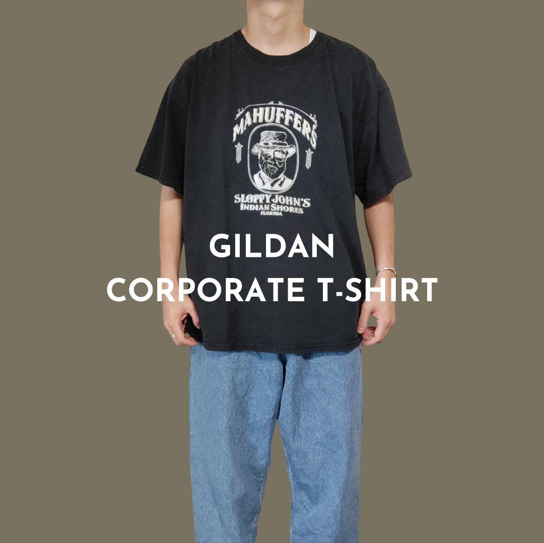 USED XL Corporate T-shirt -MAHUFFER’S-