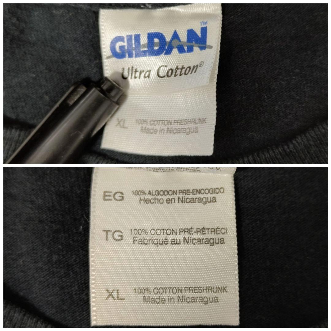 USED XL Corporate T-shirt -MAHUFFER’S-
