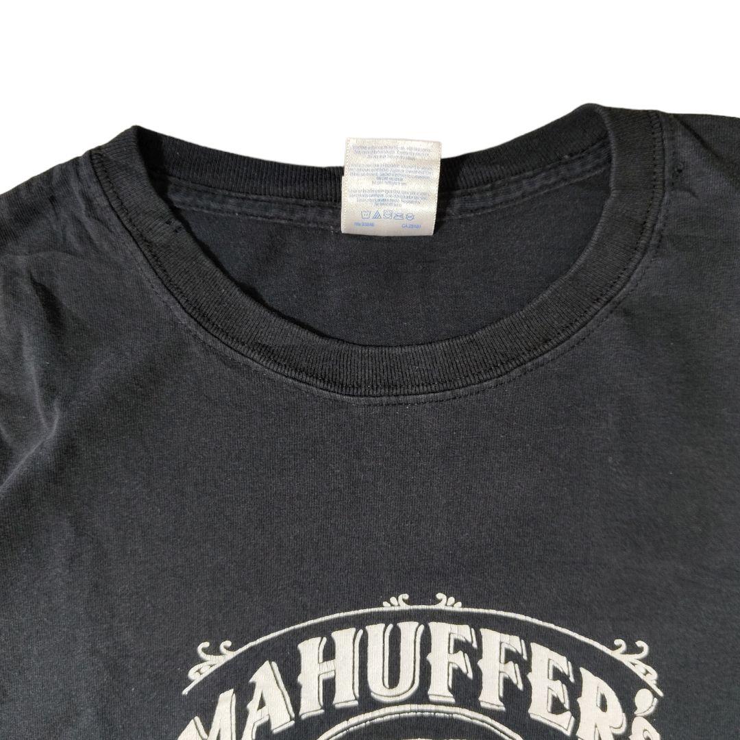 USED XL Corporate T-shirt -MAHUFFER’S-