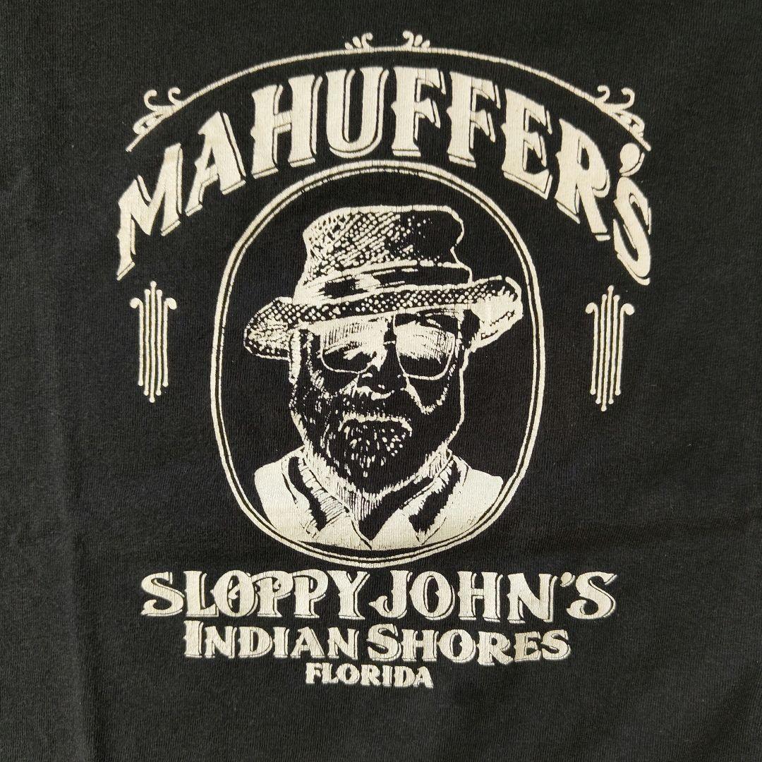 USED XL Corporate T-shirt -MAHUFFER’S-