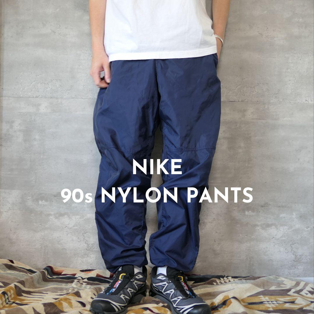 VINTAGE 90s L Nylon pants -NIKE-