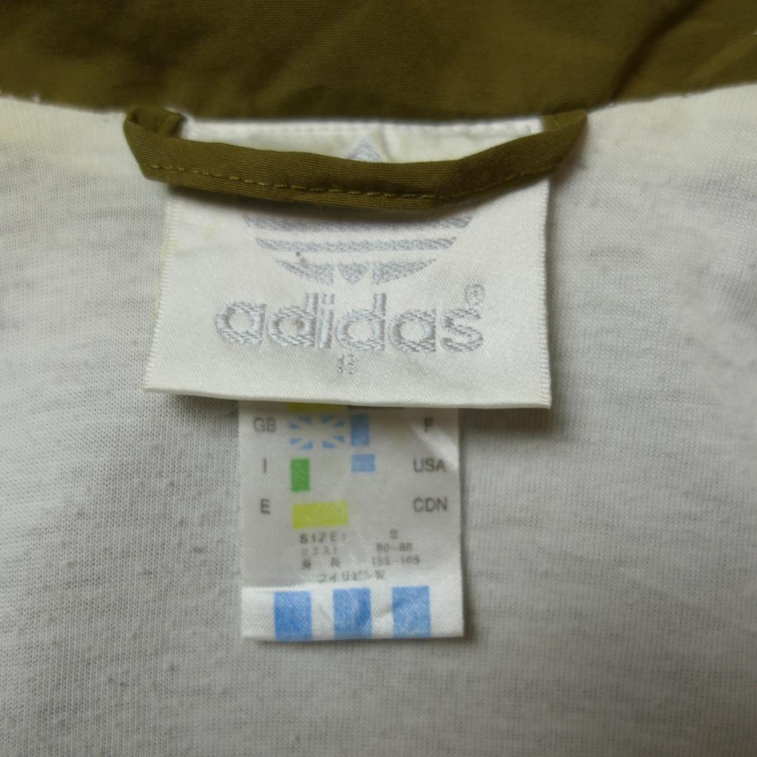 VINTAGE 80s-90s Track Jacket -adidas originals-