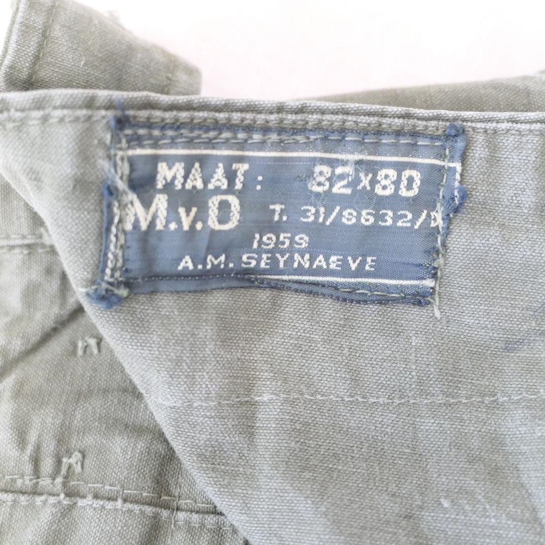 VINTAGE 50s Double face field cargo pants -DUTCH ARMY-