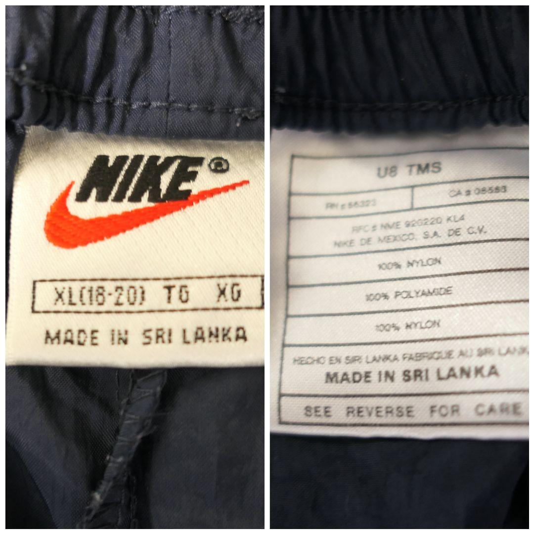 VINTAGE 90s XL Nylon pants -NIKE-