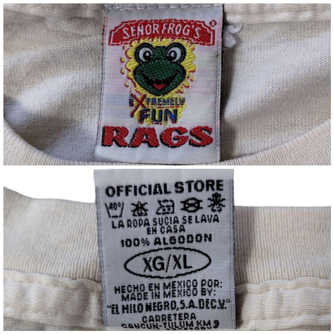 USED XL Print T-shirt -SENOR FLOGS-