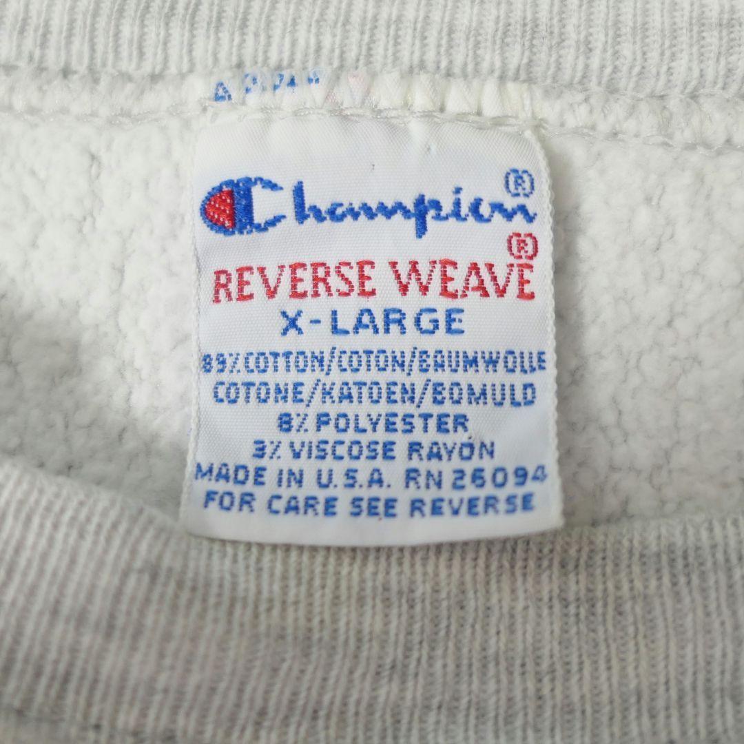 VINTAGE 90s XL Reverse weave sweat -Champion-