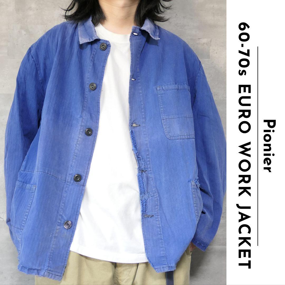 VINTAGE 60-70s L-XL Euro work jacket -Pionier-
