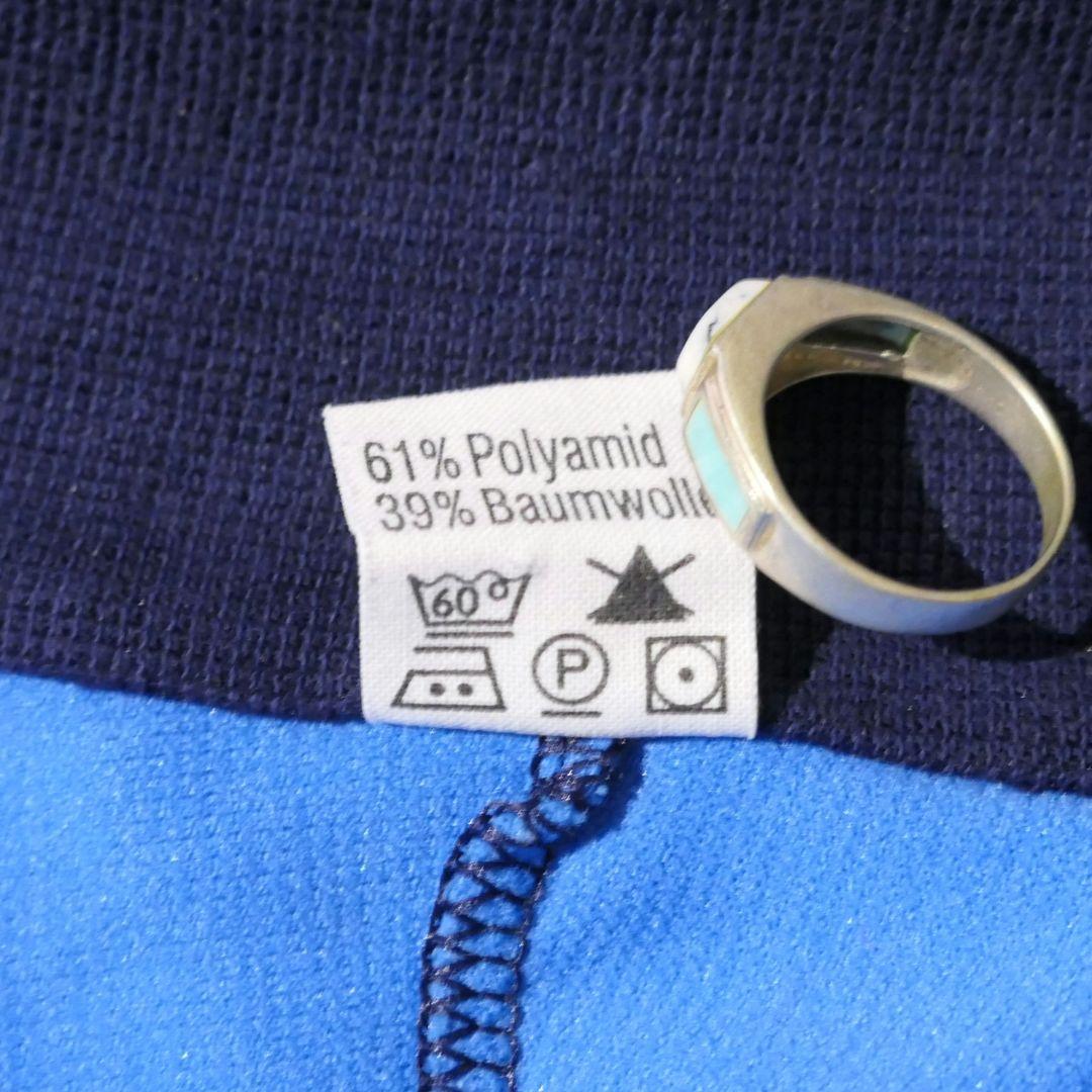 USED L Traning Jacket -German Army-