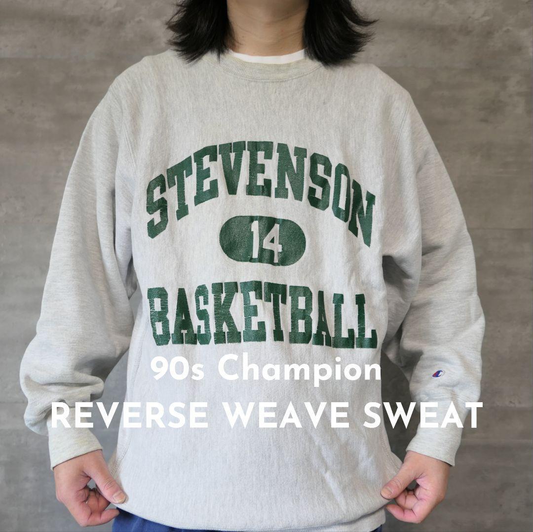 VINTAGE 90s XL Reverse weave sweat -Champion-
