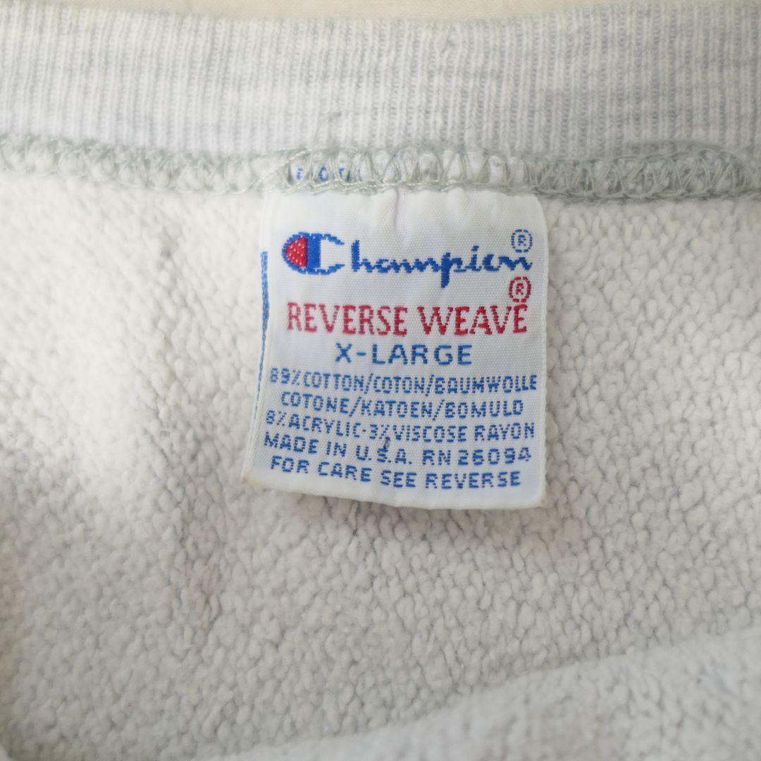 VINTAGE 90s XL Reverse weave sweat -Champion-
