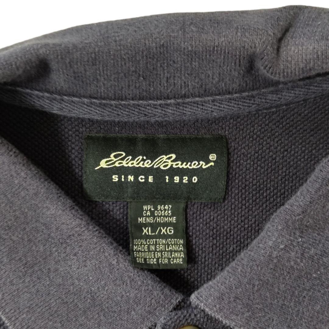 USED XL L/S polo shirt -Eddie Bauer-