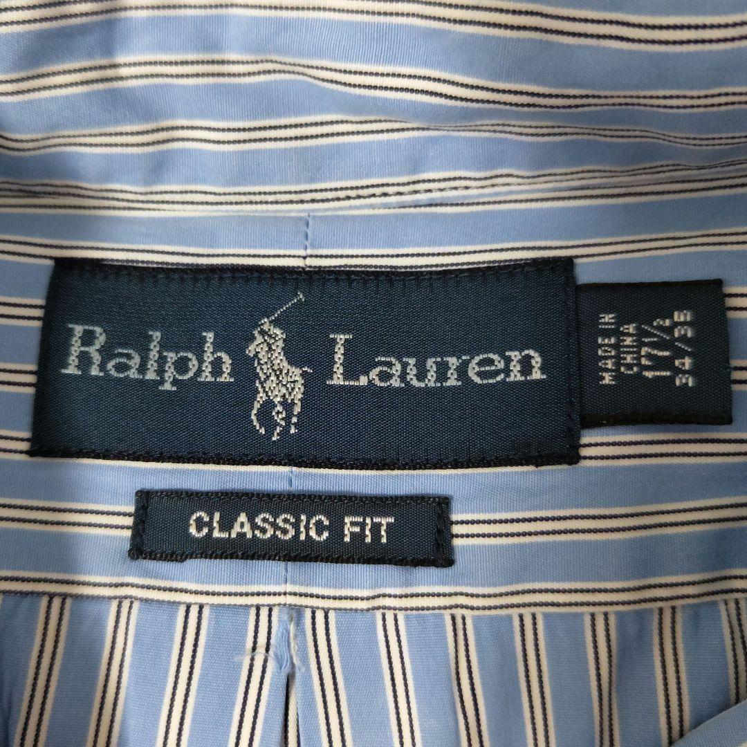 USED L Stripe bd shirt -RalphLauren-