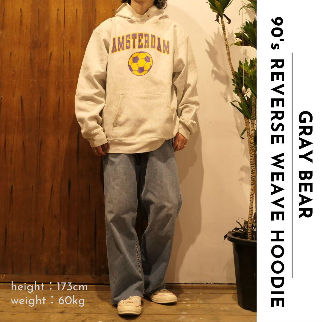 VINTAGE 90s XL Reverse Weave Type Hoodie -GRAY BEAR-