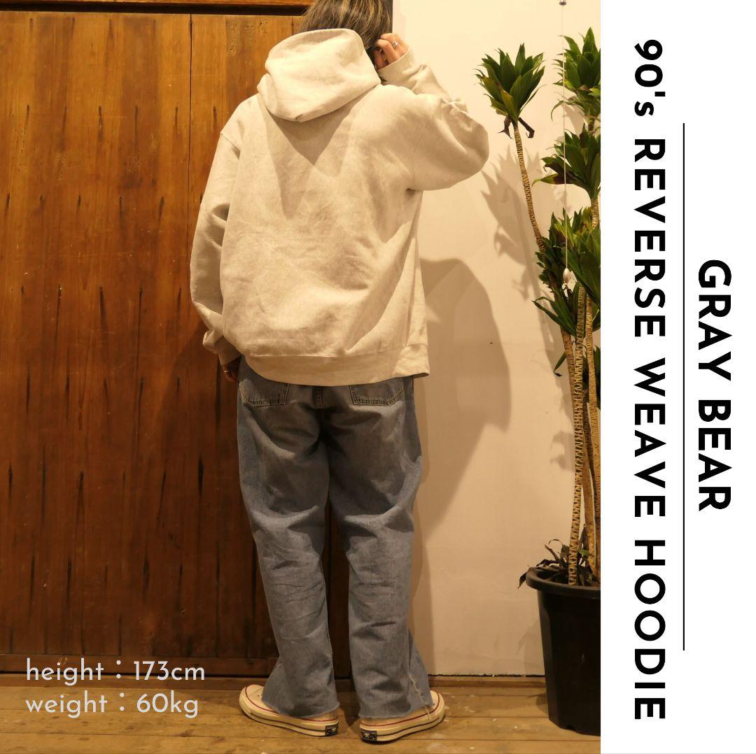 VINTAGE 90s XL Reverse Weave Type Hoodie -GRAY BEAR-
