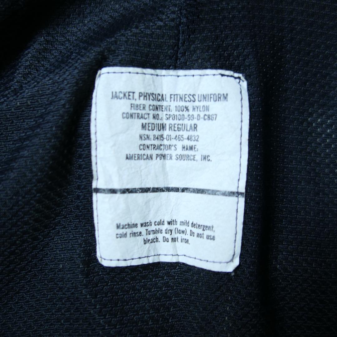 VINTAGE 00s M-R IPFU Traning Jacket -U.S.ARMY-