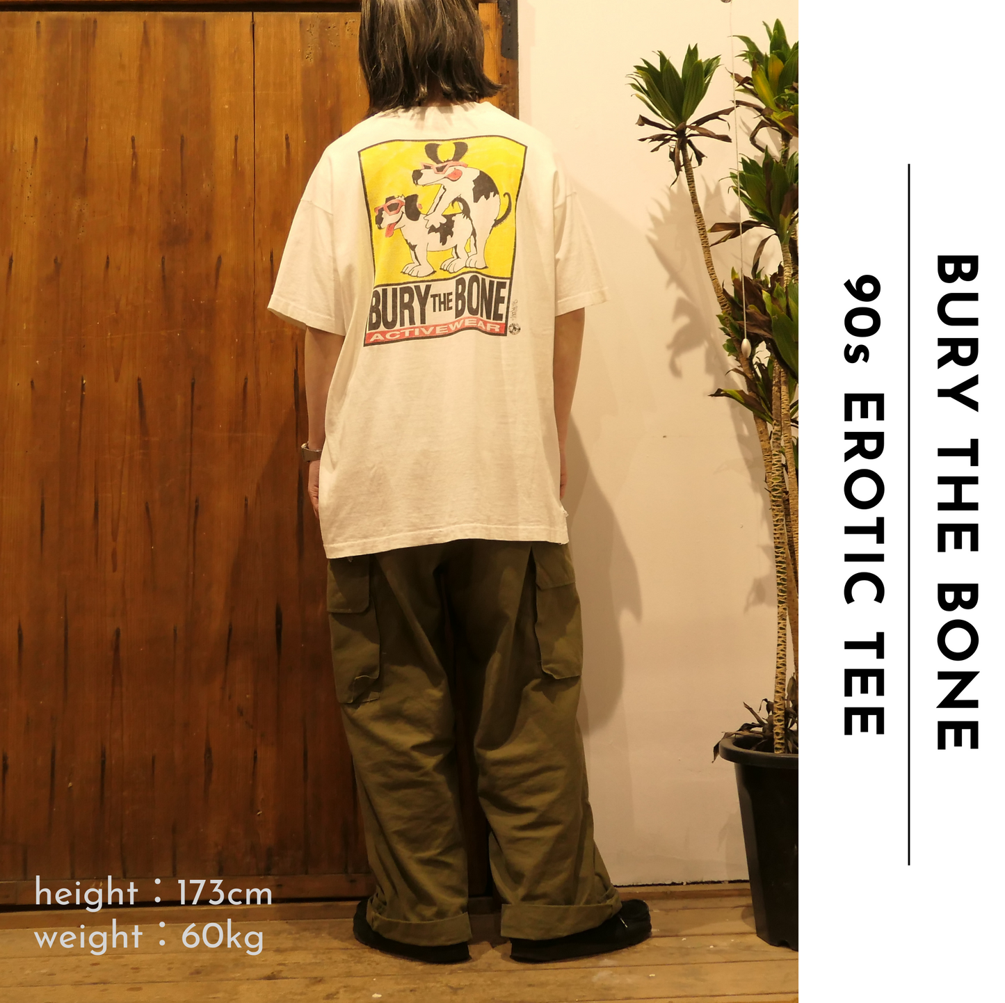 VINTAGE 90s XL Erotic Tee -BURY THE BONE-