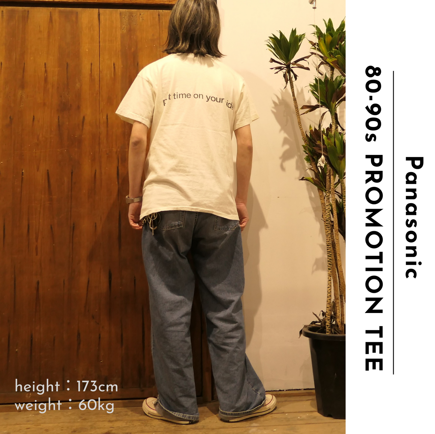 VINTAGE 80-90s L Promotion Tee -Panasonic-