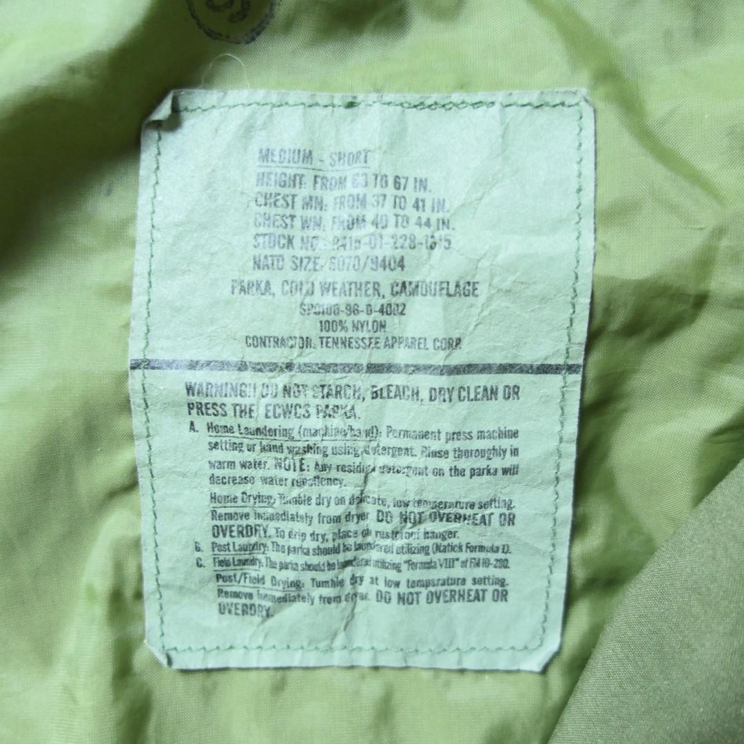 VINTAGE 90s M-SHORT ECWCS GEN1 LEVEL6 -U.S.ARMY-