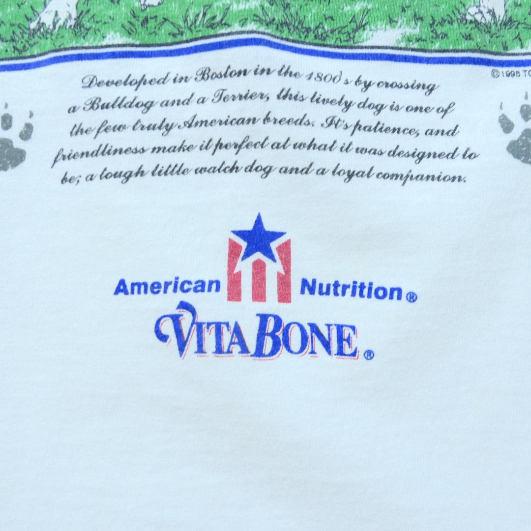 VINTAGE 90s XL Promotion Tee -VITA BONE-