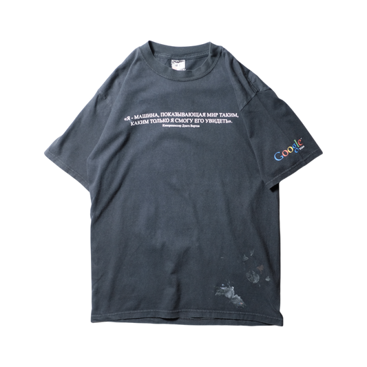T-SHIRT – ユウユウジテキ