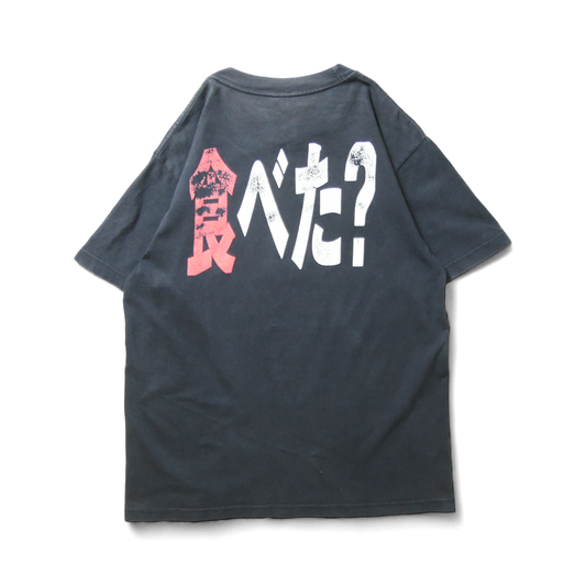 VINTAGE 00s L Promotion Tee "Quarter Pound" -McDonald's-