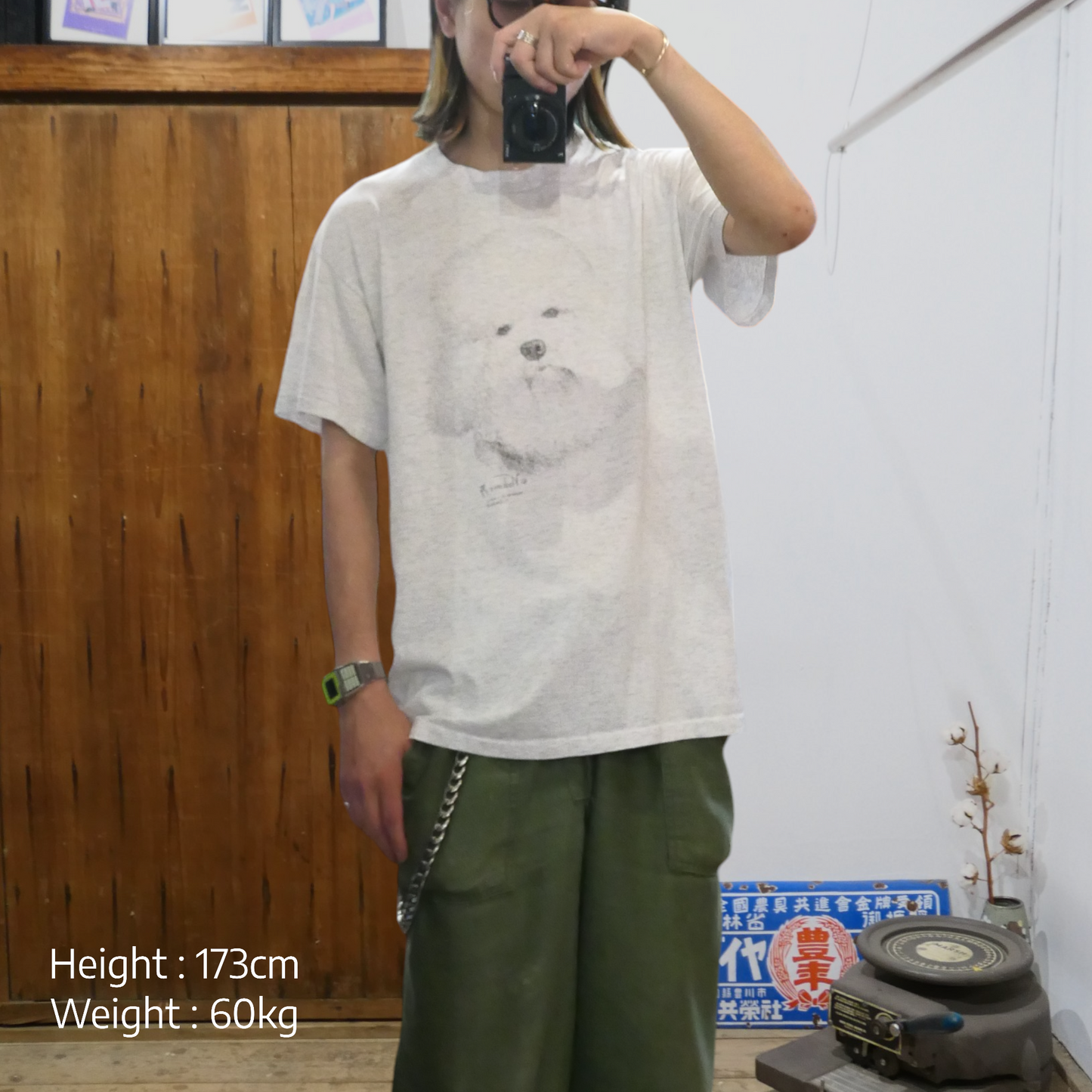VINTAGE 90s L Art Tee -Vladimir-