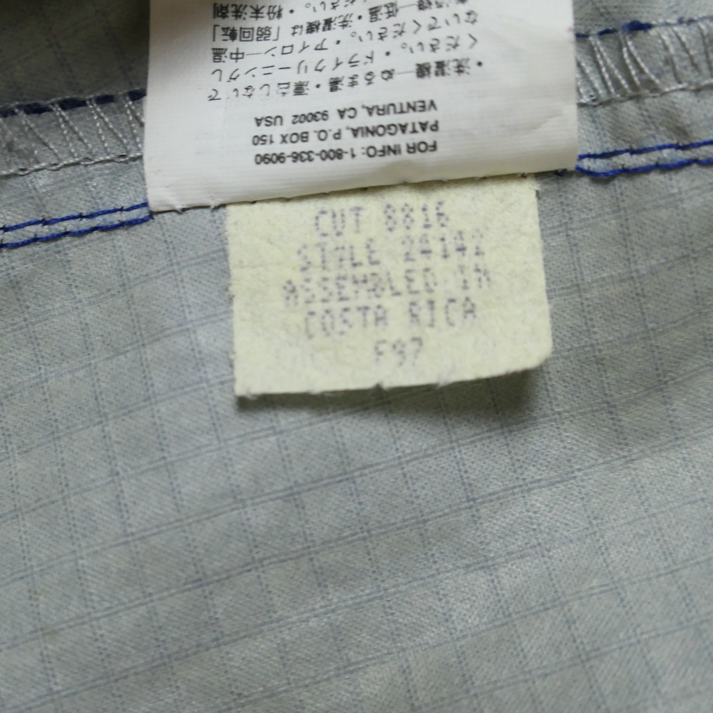 90s Ripstop Nylon Vest "Velocity Vest" -Patagonia-