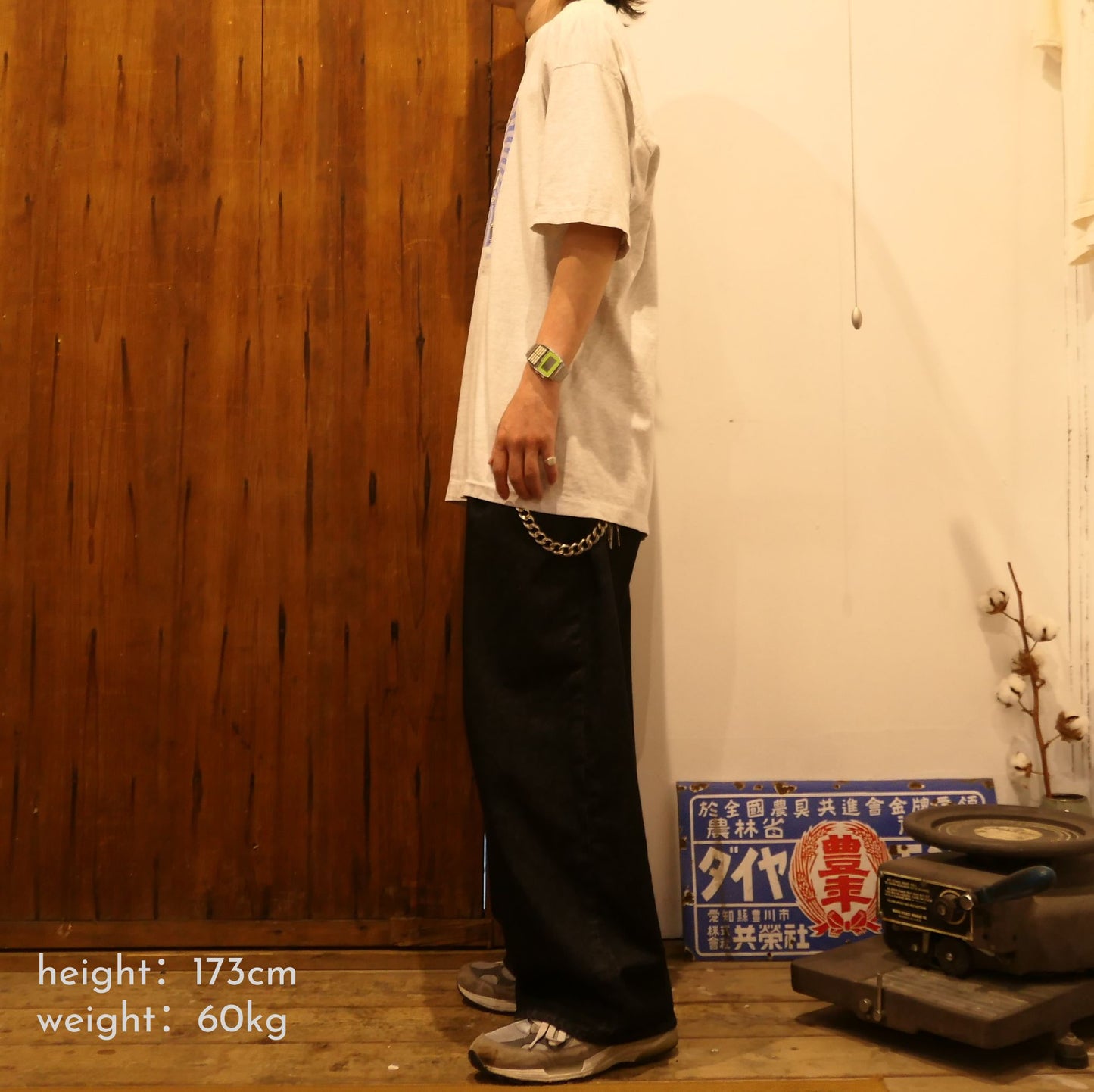 VINTAGE 90s XL Promotion Tee -CITIBANK-