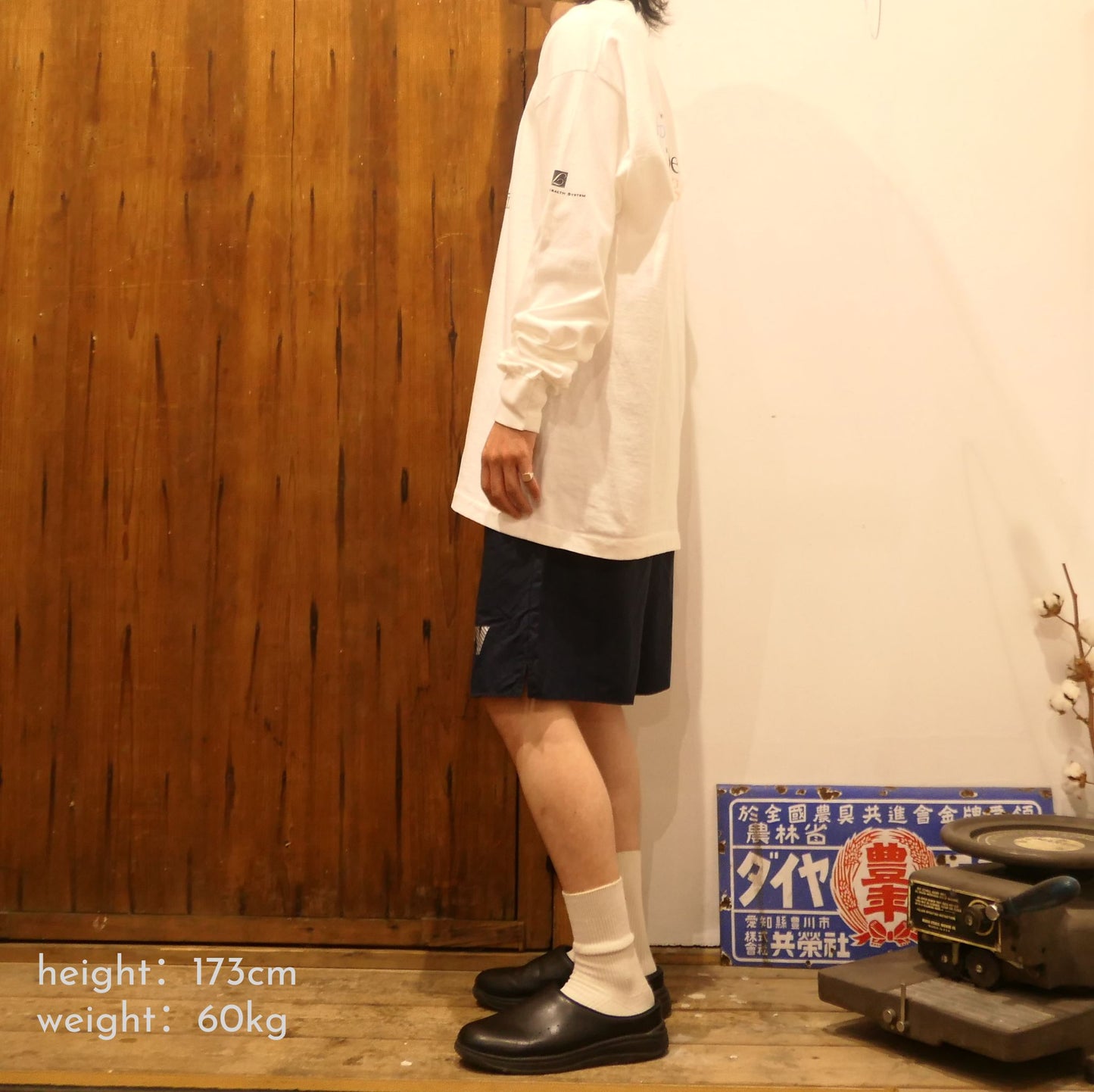 VINTAGE 90s XL L/S Promotion Tee -URBAN MEDICAL INSTITUTE-