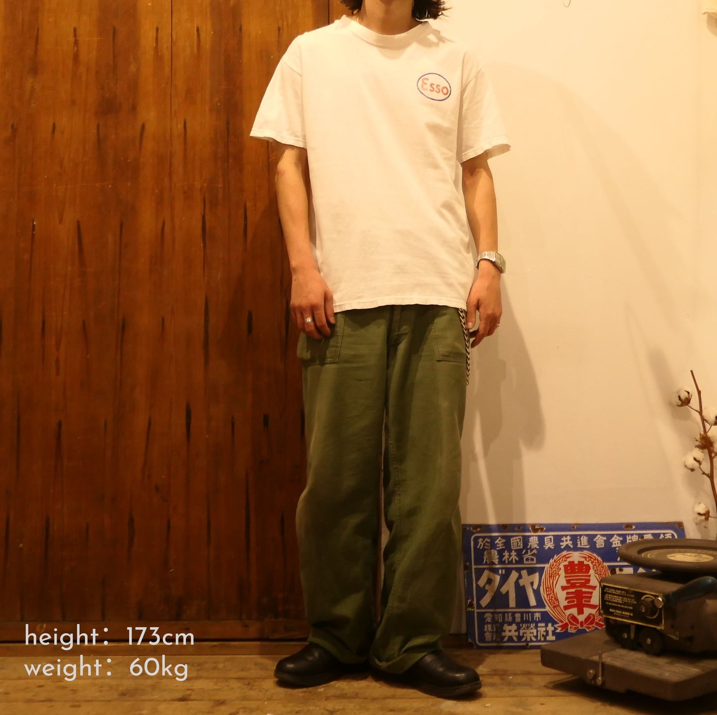 VINTAGE 90-00s M-L Promotion Tee -Esso-