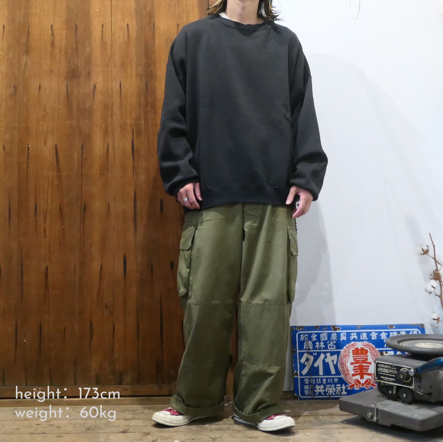 VINTAGE 90s XXL Plain Sweatshirt -DISCUS-