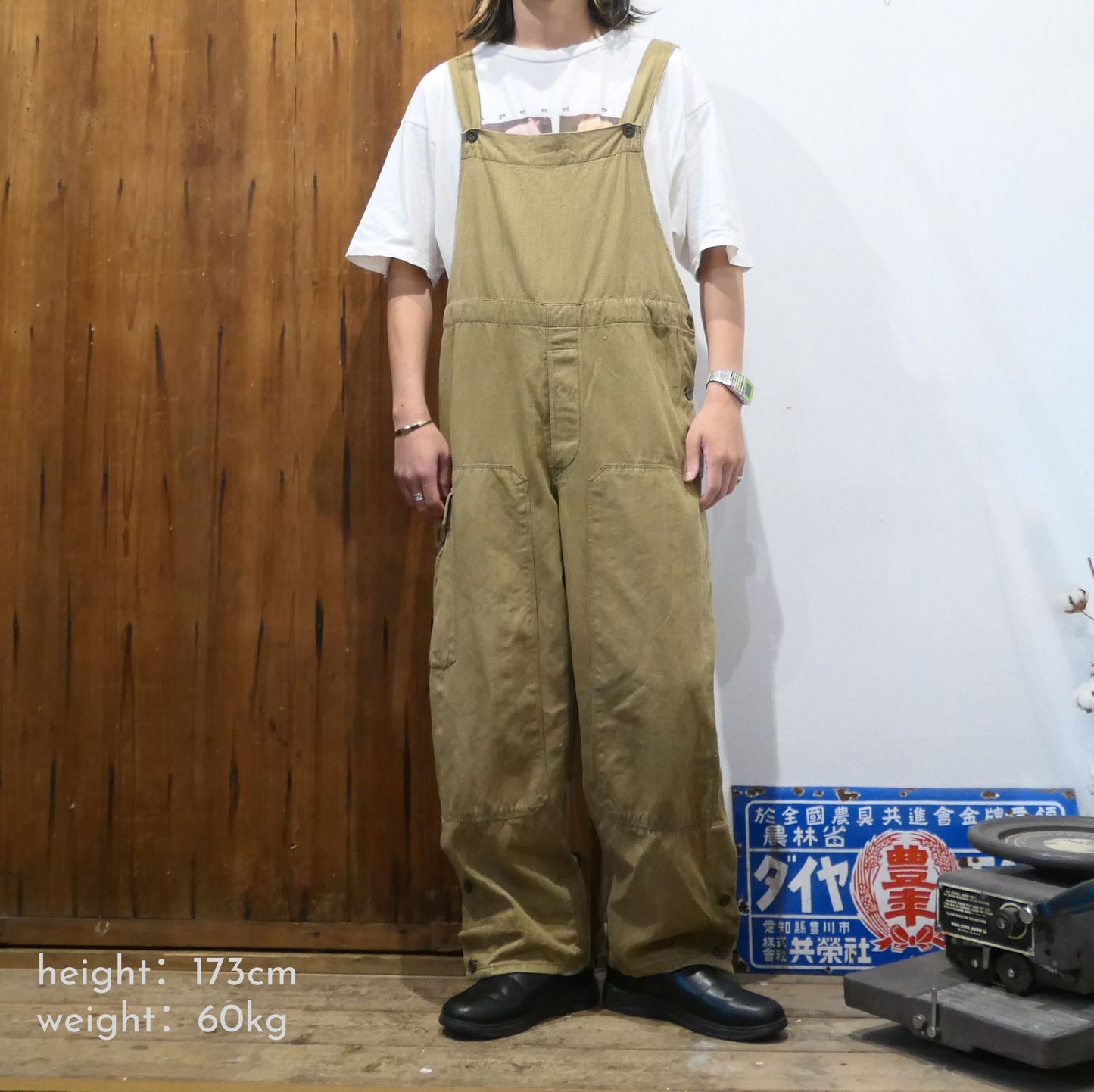 VINTAGE 80-90s M-L HBT Overalls -Czech Army-