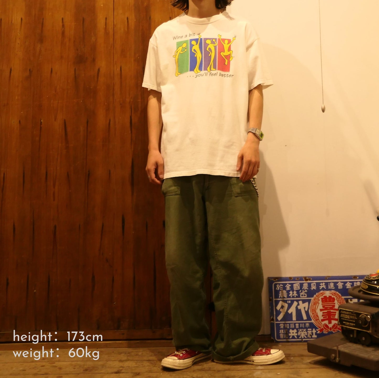 VINTAGE 90s L "Keith Haring" Parody Tee -Chris's Stuff-