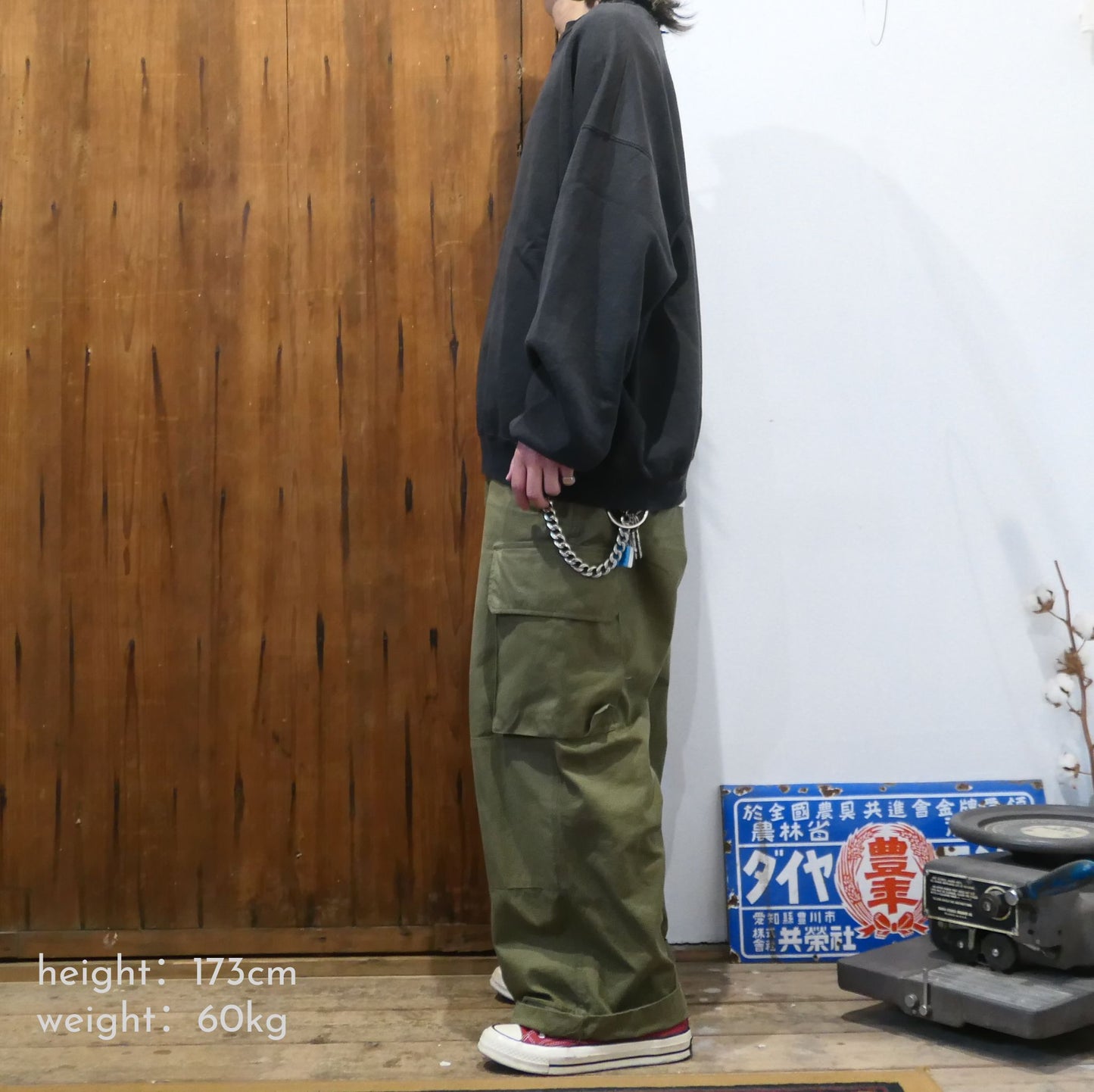 VINTAGE 90s XXL Plain Sweatshirt -DISCUS-