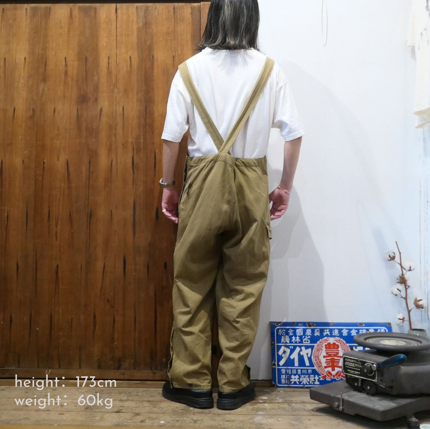 VINTAGE 80-90s M-L HBT Overalls -Czech Army-