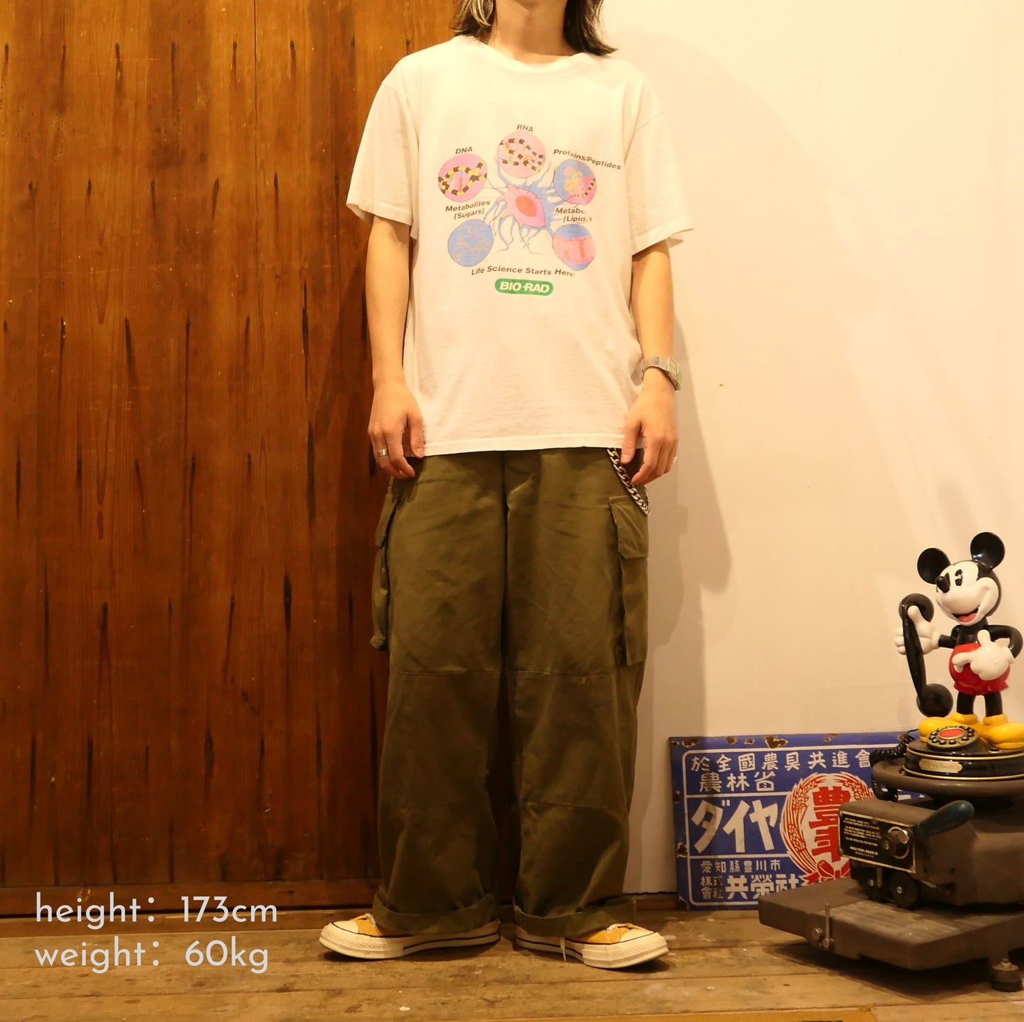VINTAGE 90s XL Promotion Tee -BIORAD-